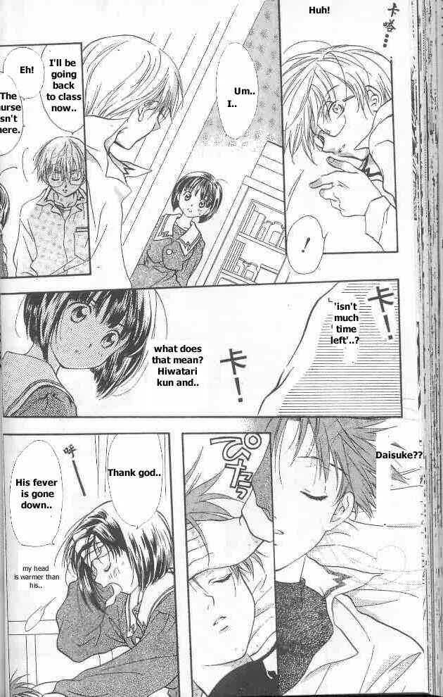 Page 18 Chapter 8 D•N•Angel•