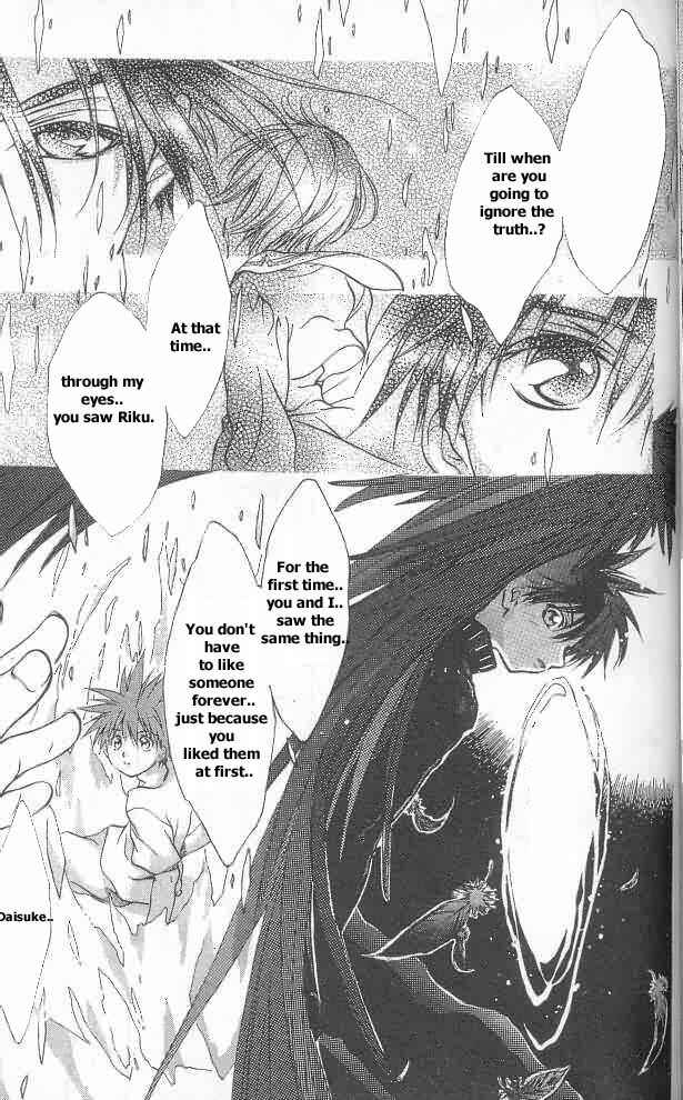 Page 23 Chapter 8 D•N•Angel•