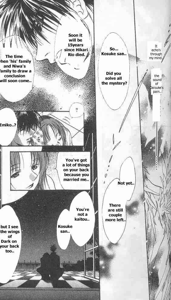 Page 9 Chapter 8 D•N•Angel•