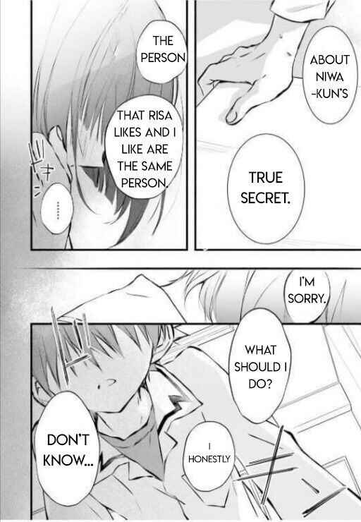 Page 23 Chapter 99 D•N•Angel•