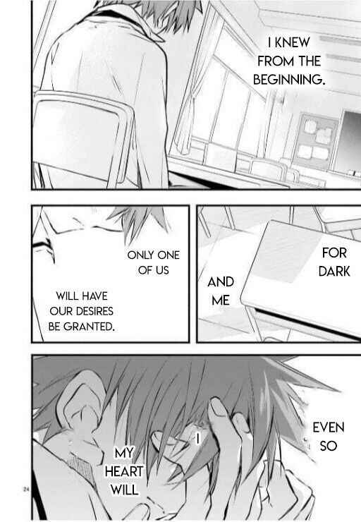 Page 25 Chapter 99 D•N•Angel•