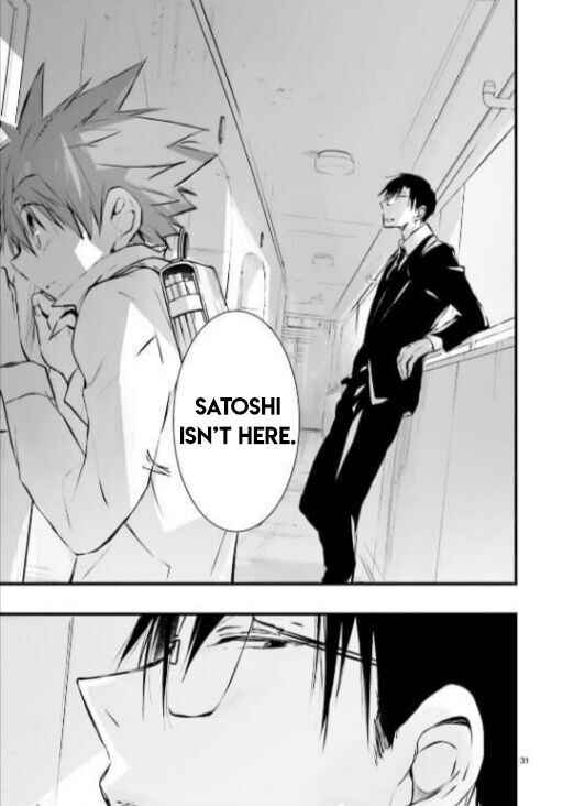 Page 32 Chapter 99 D•N•Angel•