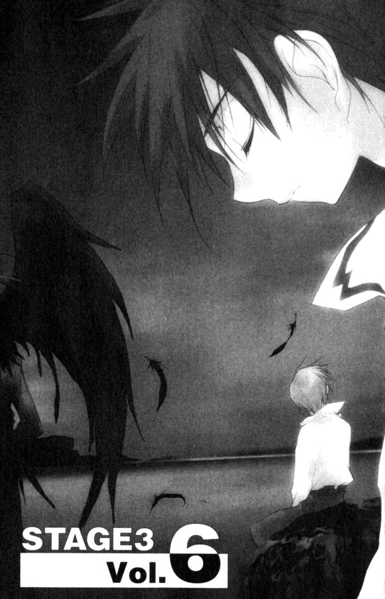 Page 1 Chapter 39 D•N•Angel•