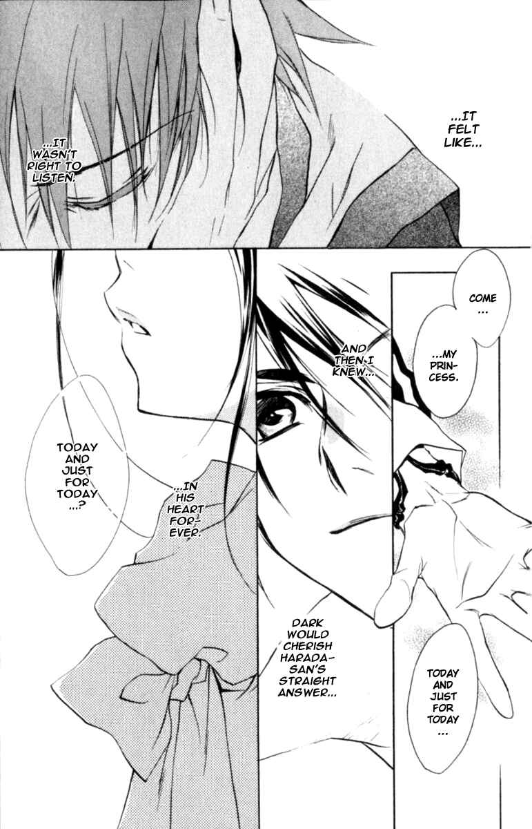 Page 21 Chapter 39 D•N•Angel•