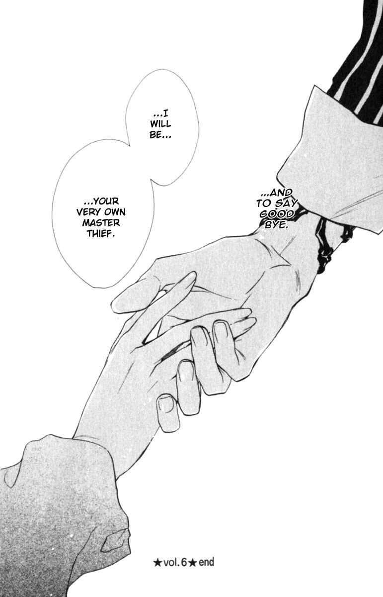 Page 22 Chapter 39 D•N•Angel•