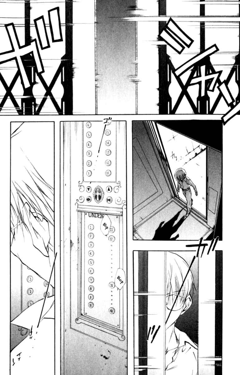Page 4 Chapter 39 D•N•Angel•