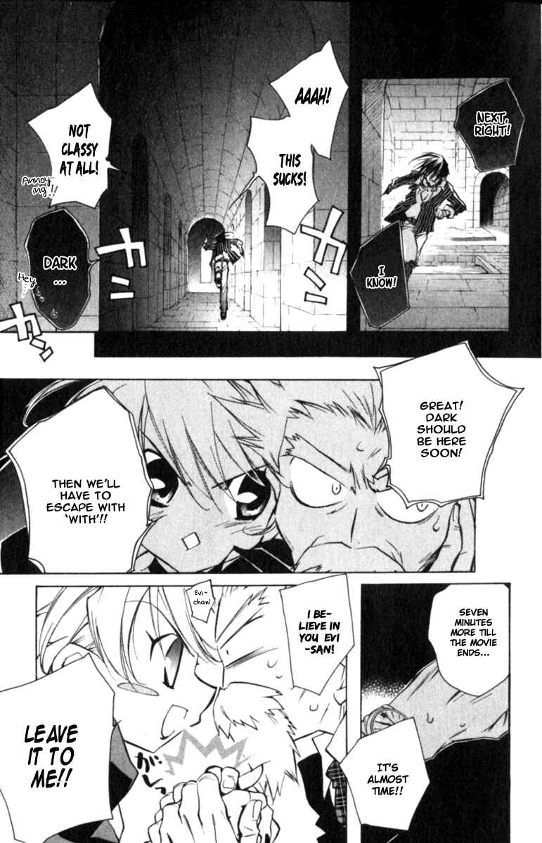 Page 7 Chapter 39 D•N•Angel•