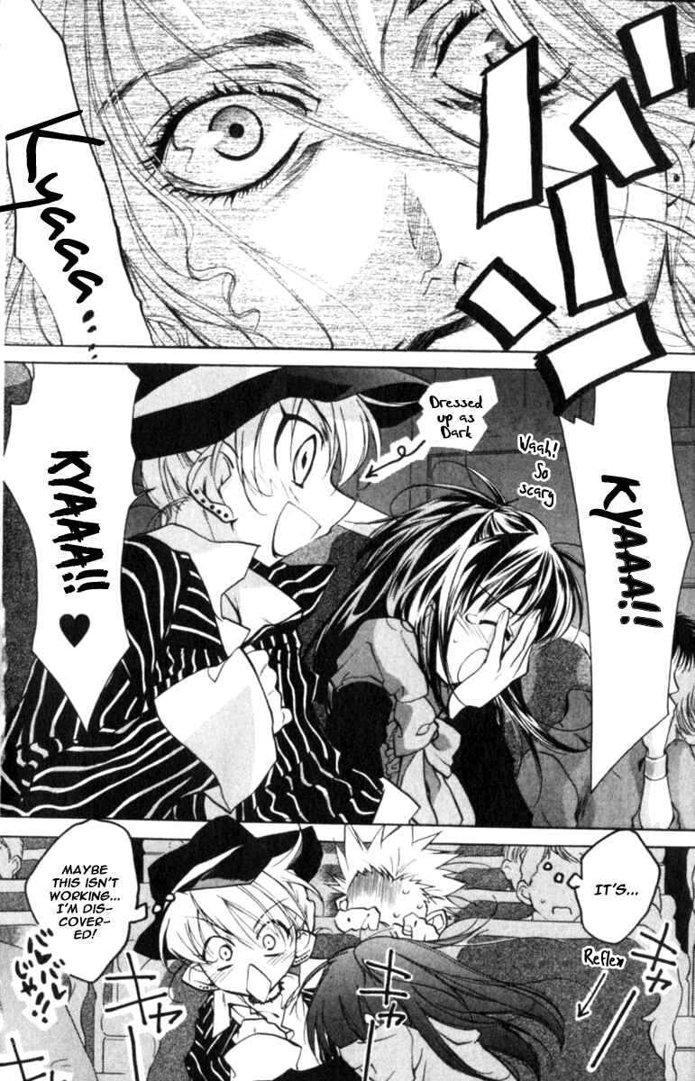 Page 8 Chapter 39 D•N•Angel•