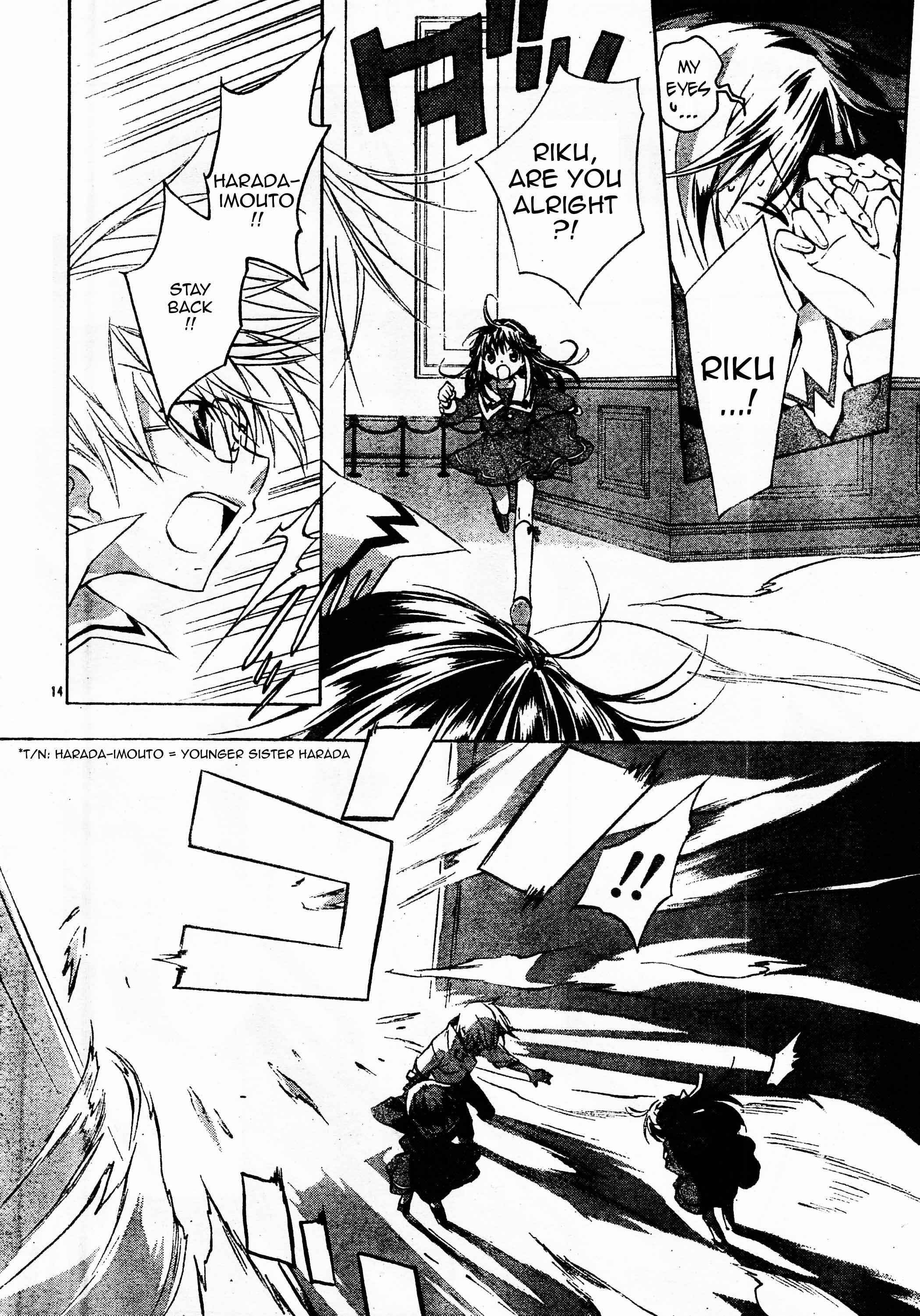 Page 14 Chapter 59 D•N•Angel•