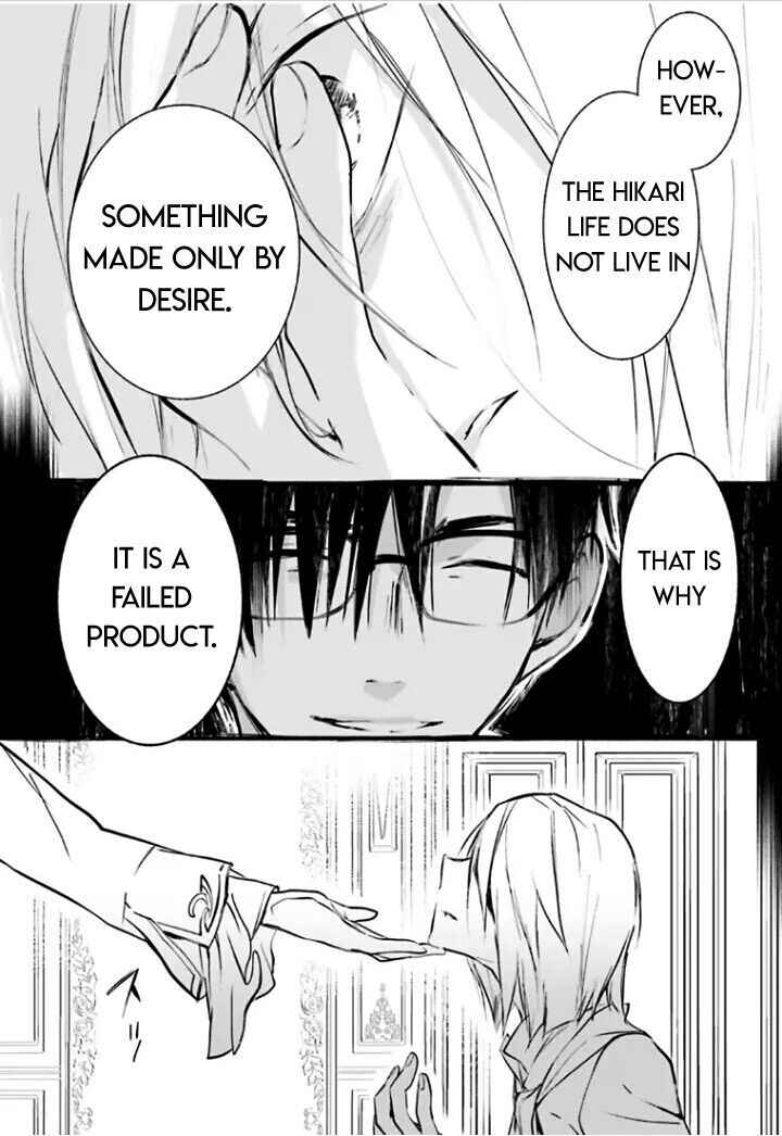 Page 14 Chapter 93 D•N•Angel•