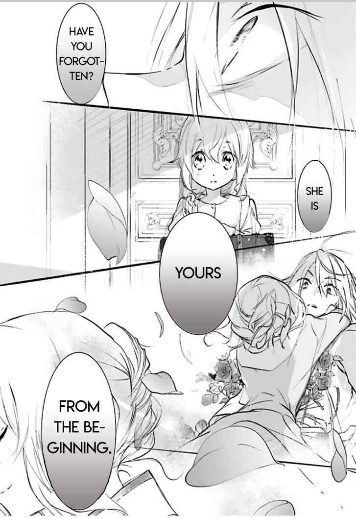 Page 16 Chapter 93 D•N•Angel•