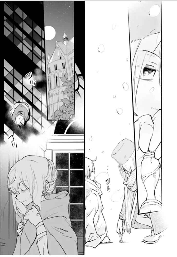 Page 17 Chapter 93 D•N•Angel•