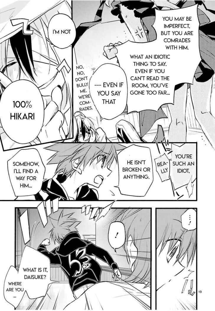 Page 19 Chapter 97 D•N•Angel•