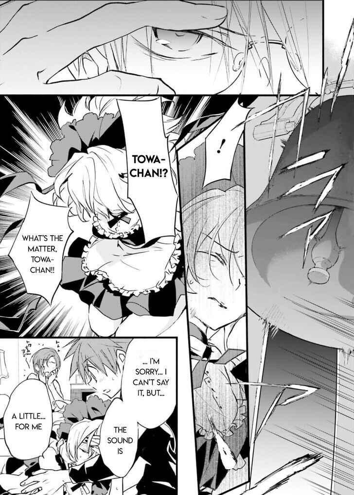 Page 25 Chapter 97 D•N•Angel•