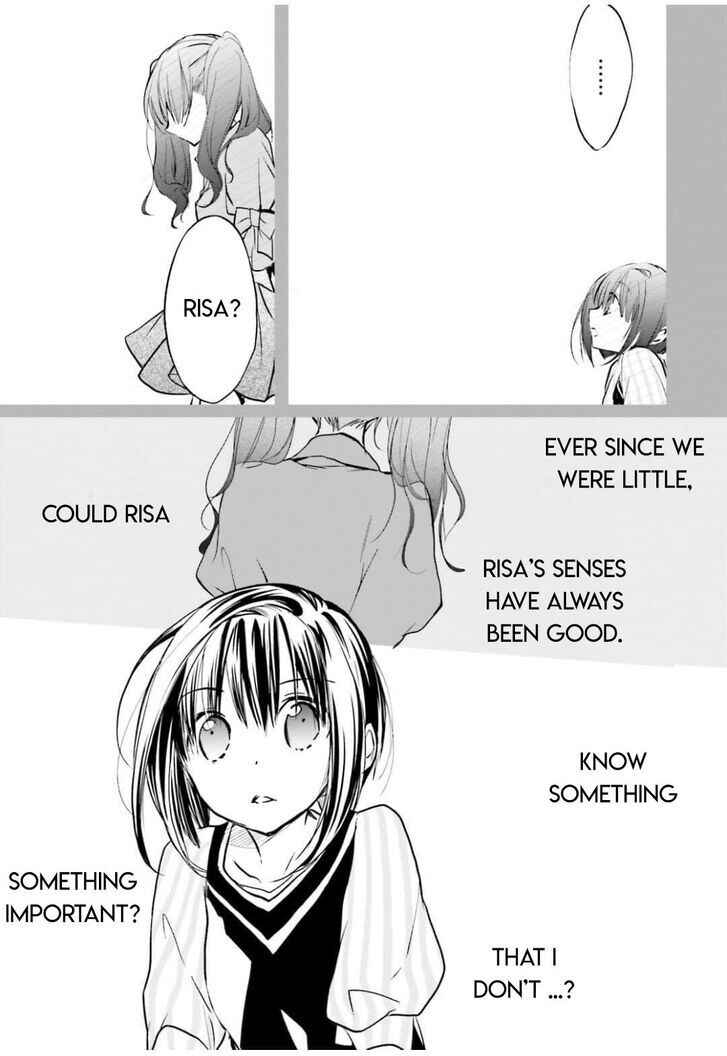 Page 3 Chapter 97 D•N•Angel•