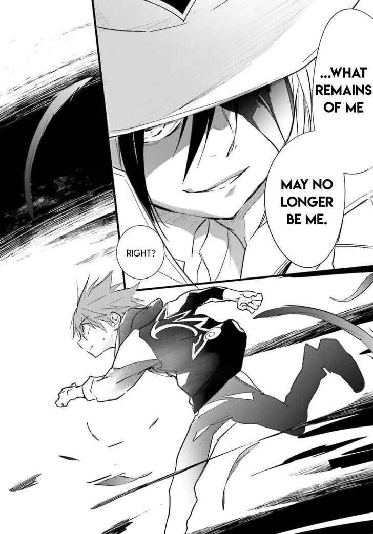 Page 30 Chapter 97 D•N•Angel•