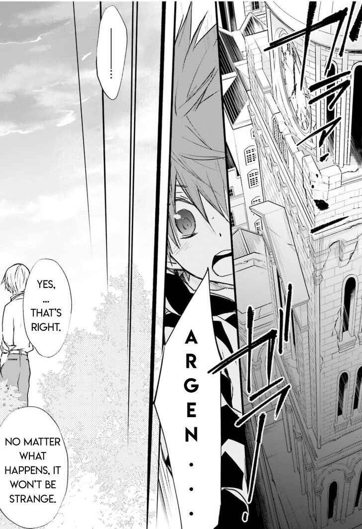 Page 9 Chapter 97 D•N•Angel•