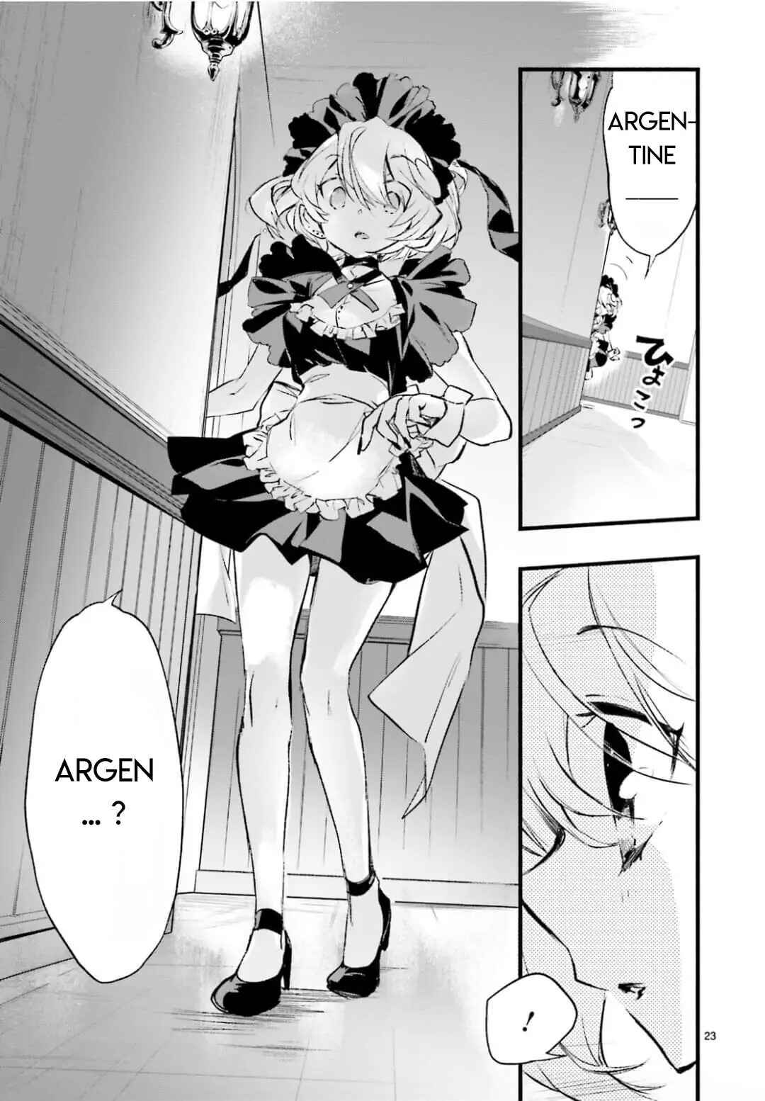 Page 23 Chapter 95 D•N•Angel•