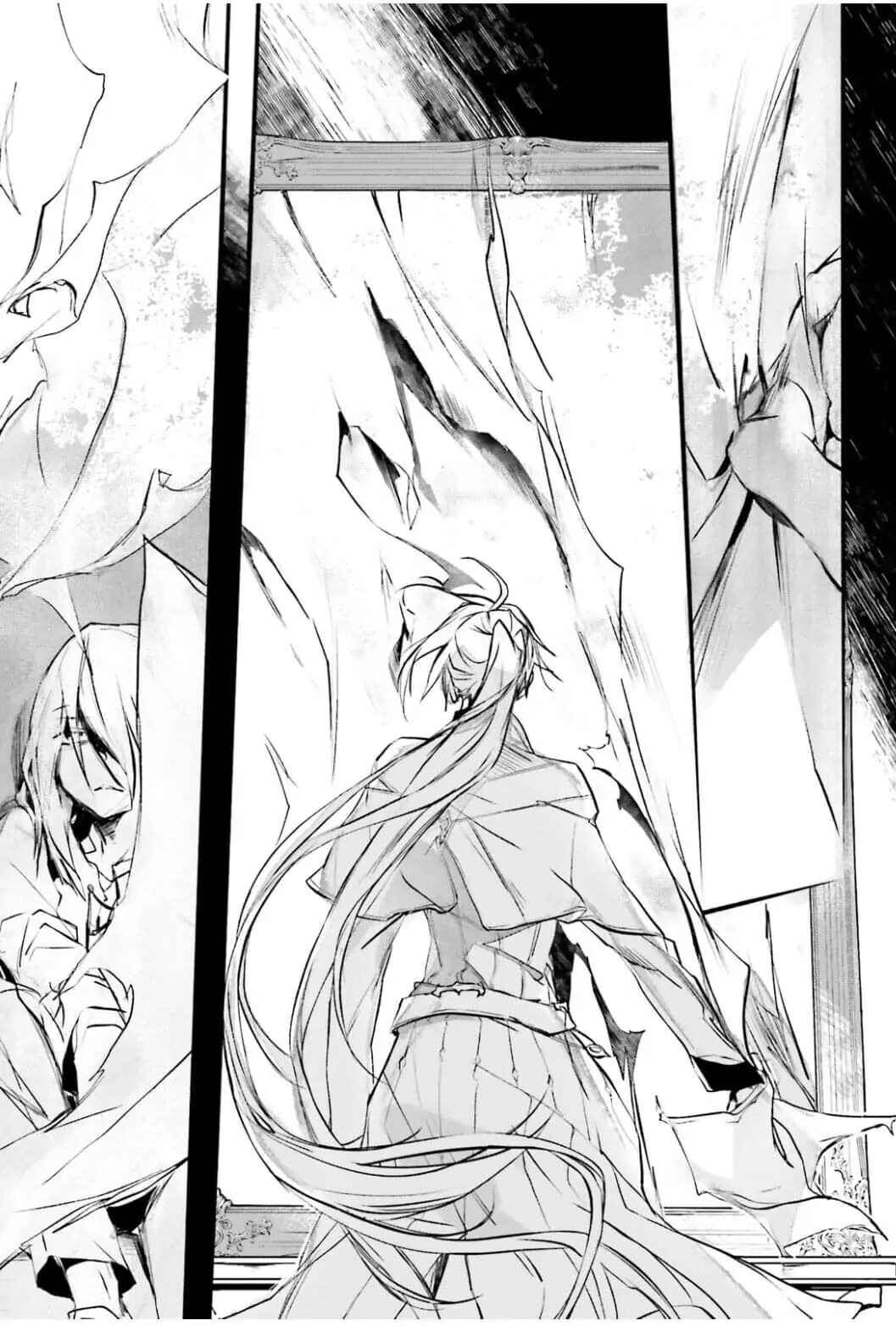 Page 3 Chapter 95 D•N•Angel•