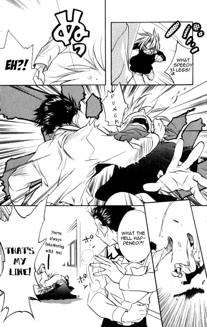 Page 10 Chapter 34 D•N•Angel•