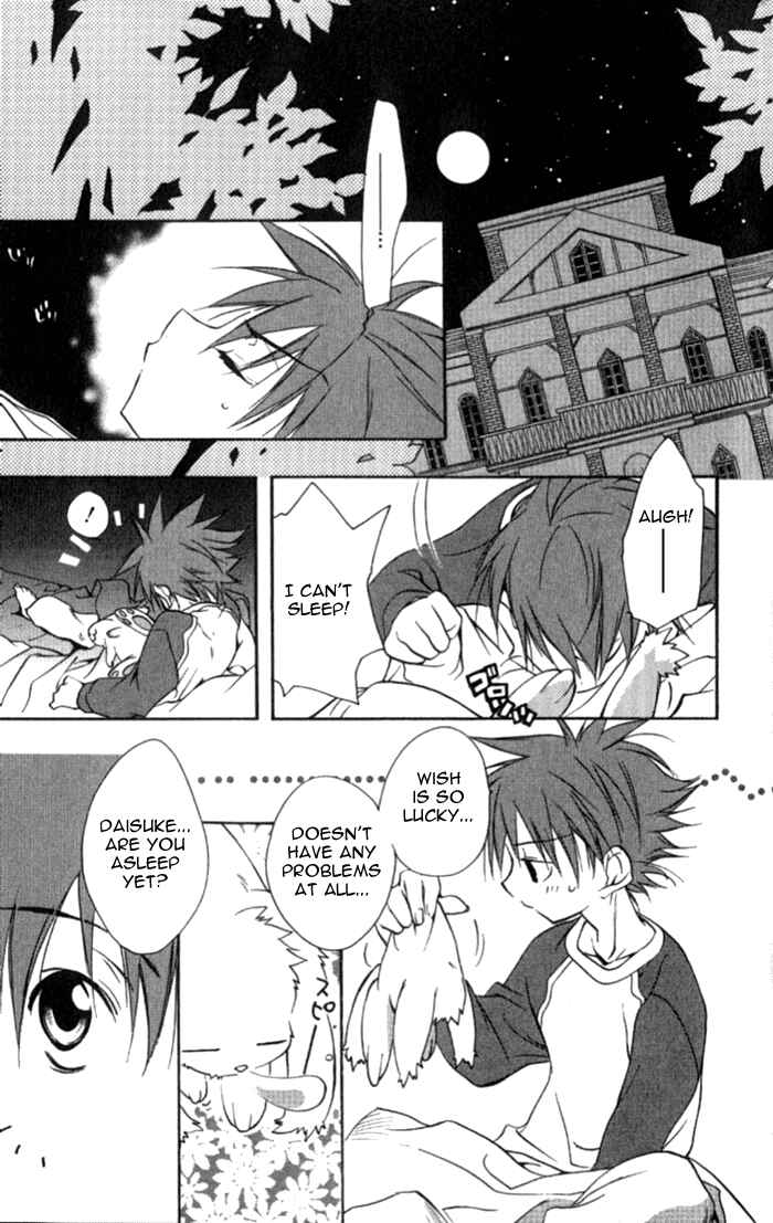 Page 12 Chapter 34 D•N•Angel•