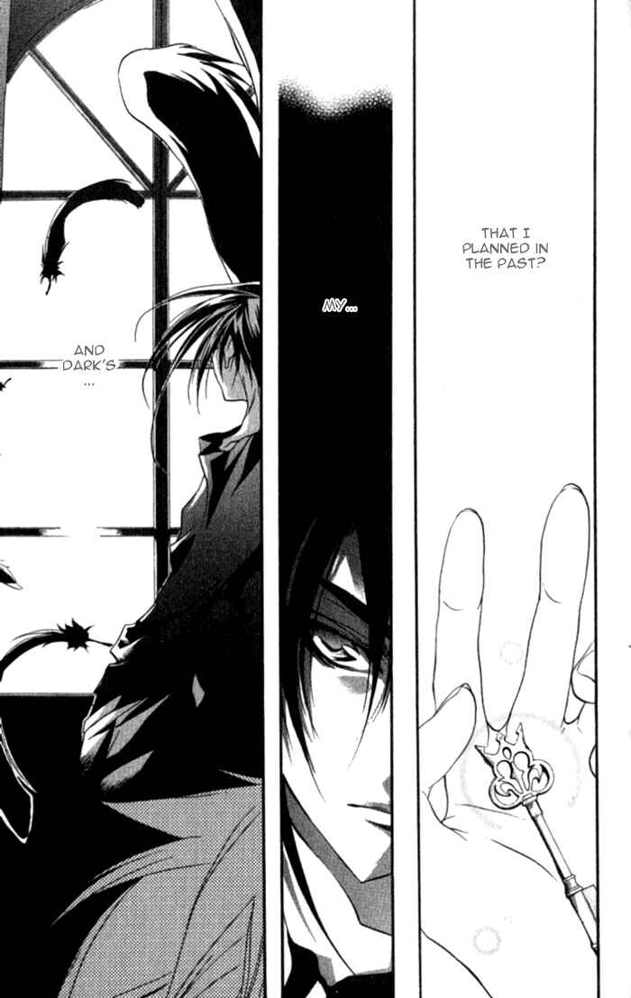 Page 18 Chapter 34 D•N•Angel•