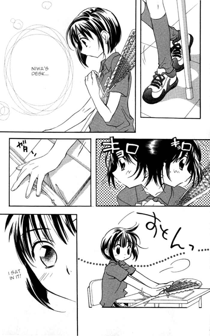 Page 24 Chapter 34 D•N•Angel•