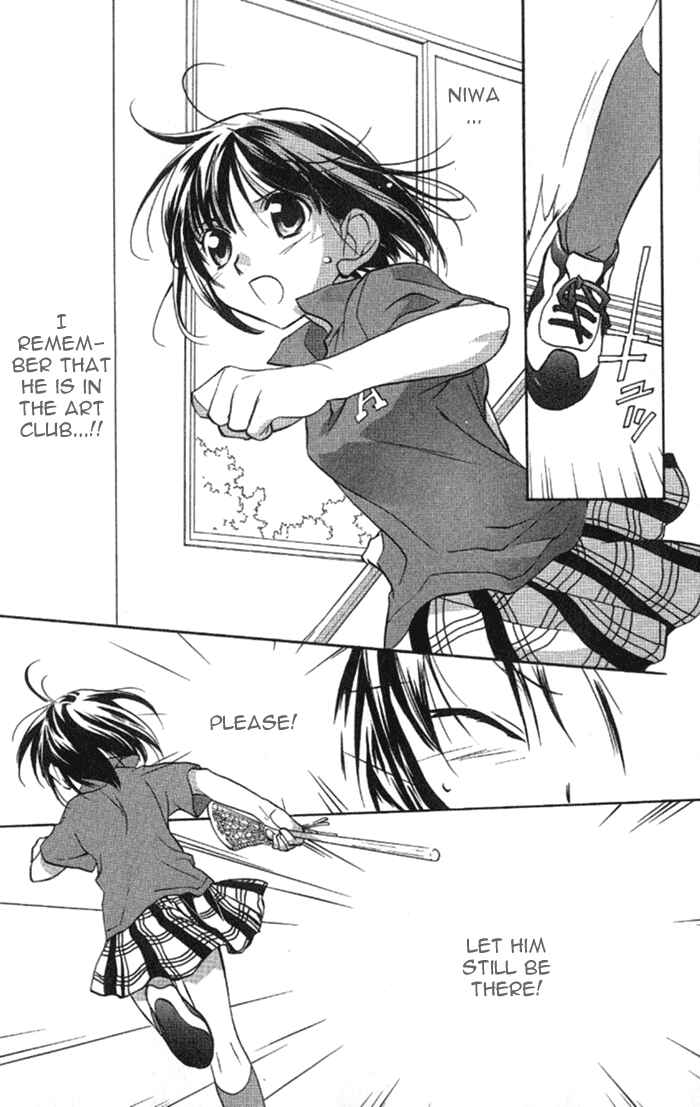 Page 28 Chapter 34 D•N•Angel•
