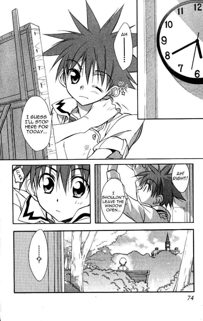 Page 29 Chapter 34 D•N•Angel•