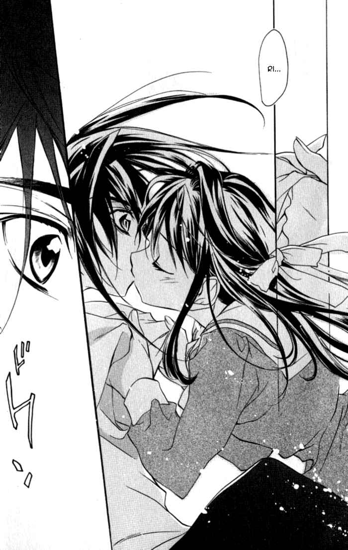Page 6 Chapter 34 D•N•Angel•