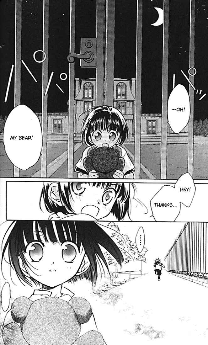 Page 23 Chapter 22 D•N•Angel•