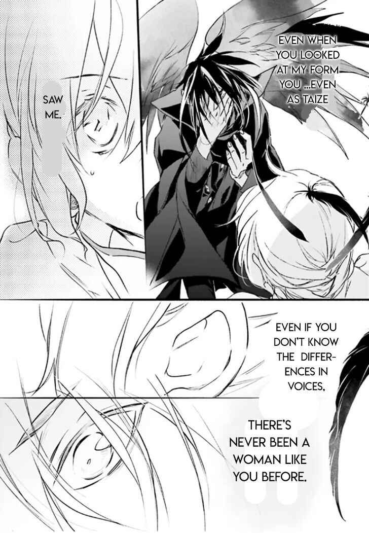 Page 21 Chapter 92 D•N•Angel•