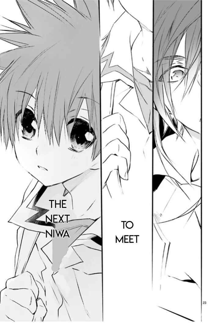 Page 23 Chapter 92 D•N•Angel•