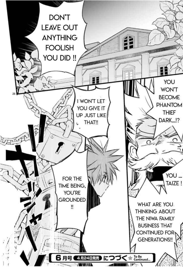 Page 26 Chapter 92 D•N•Angel•