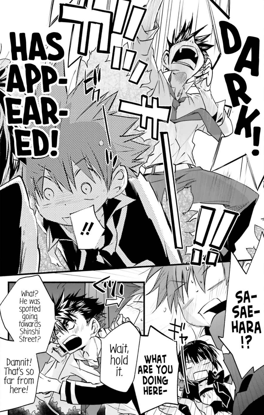 Page 10 Chapter 72 D•N•Angel•