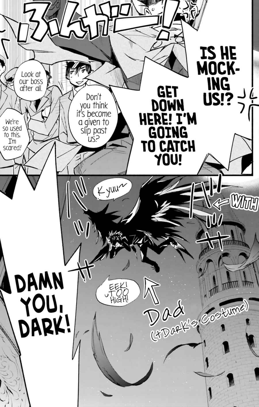 Page 19 Chapter 72 D•N•Angel•