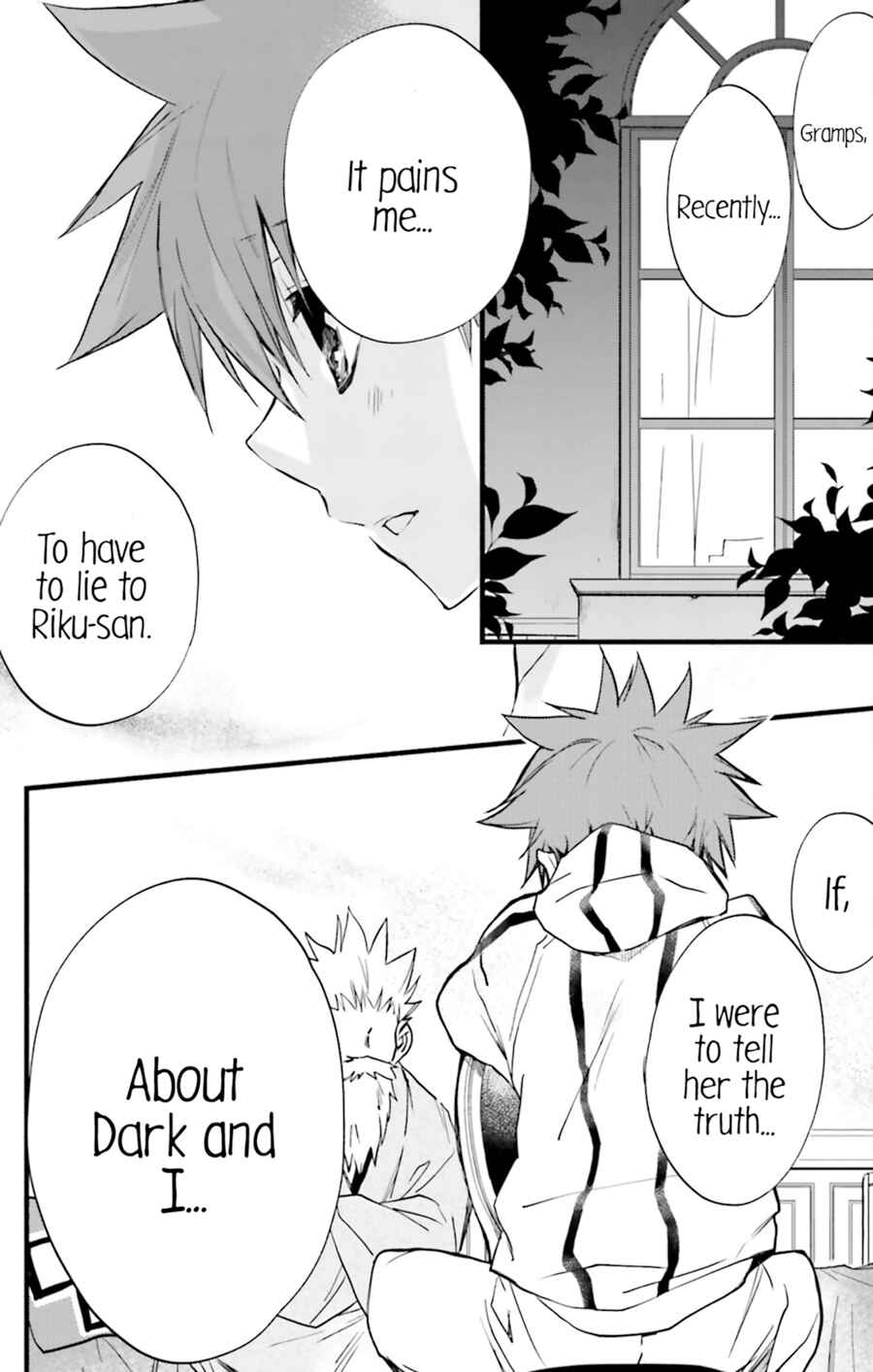 Page 22 Chapter 72 D•N•Angel•