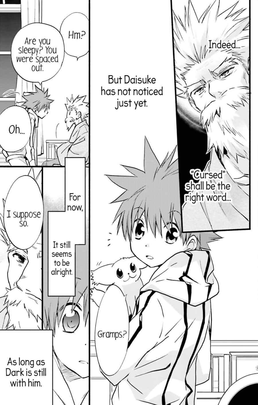 Page 41 Chapter 72 D•N•Angel•