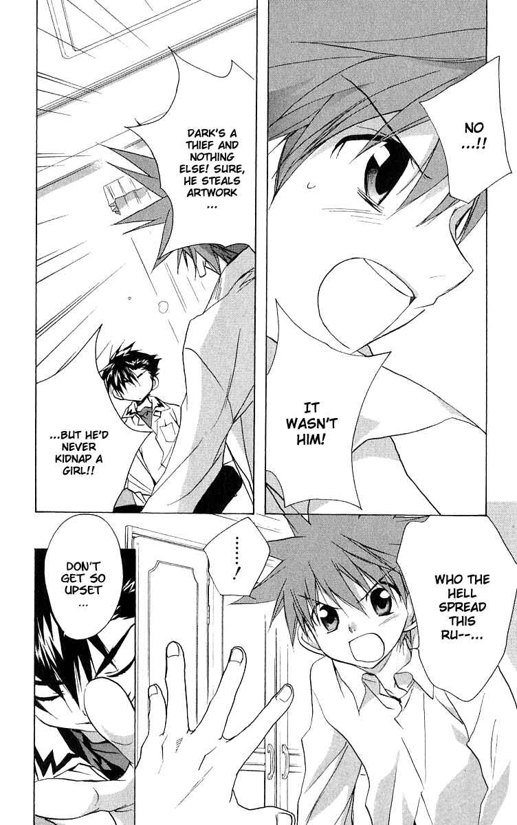 Page 16 Chapter 50 D•N•Angel•