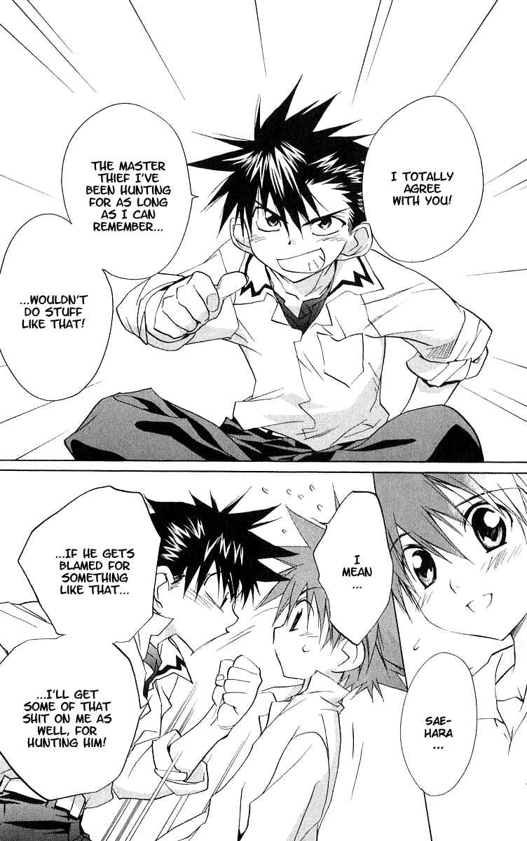 Page 17 Chapter 50 D•N•Angel•