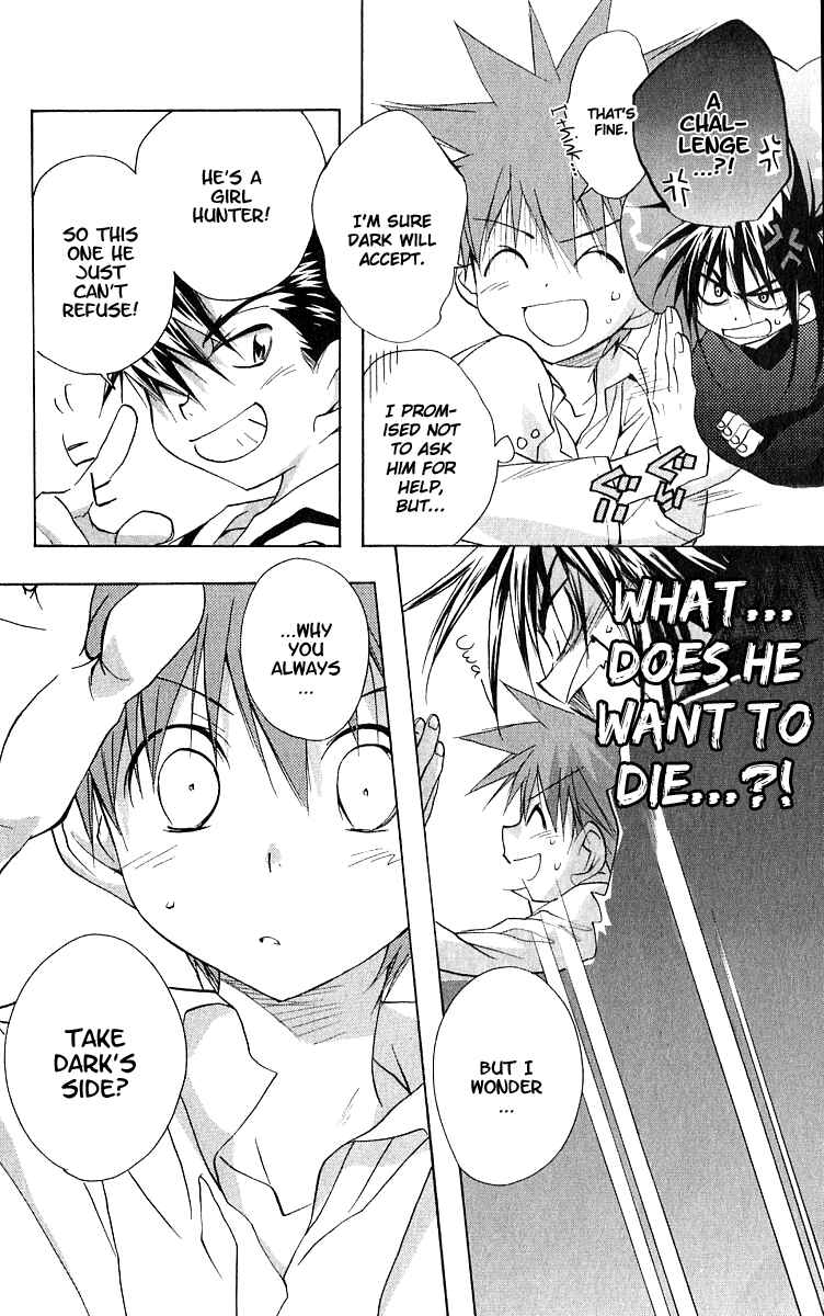 Page 19 Chapter 50 D•N•Angel•