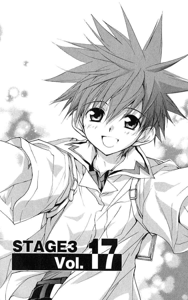 Page 2 Chapter 50 D•N•Angel•