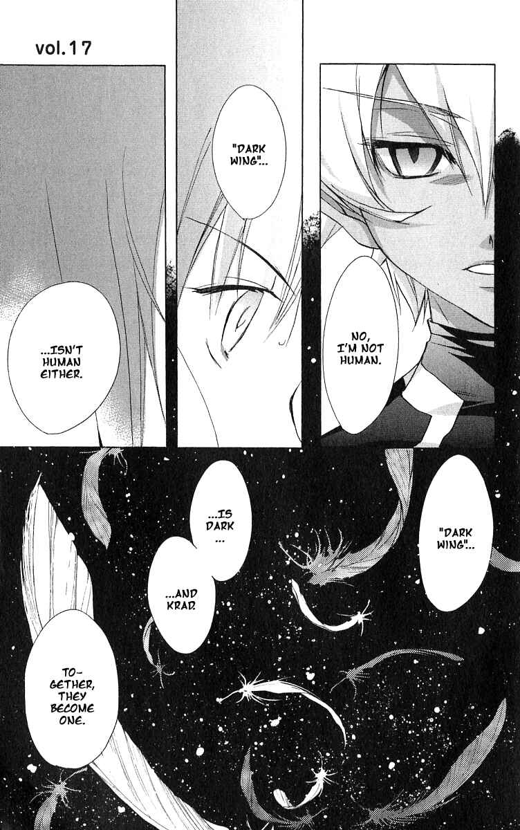 Page 22 Chapter 50 D•N•Angel•