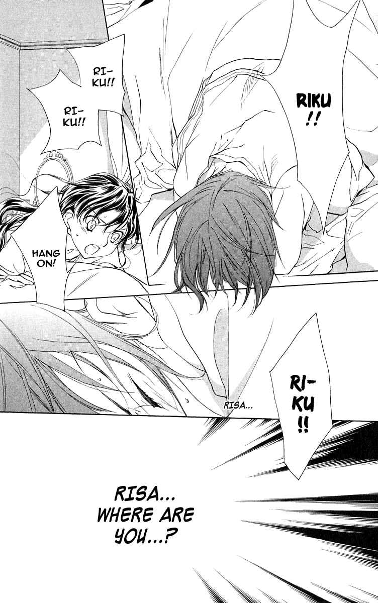 Page 25 Chapter 50 D•N•Angel•