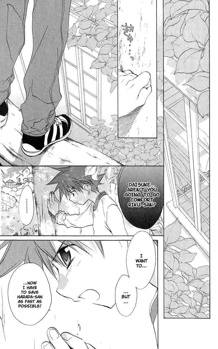 Page 26 Chapter 50 D•N•Angel•