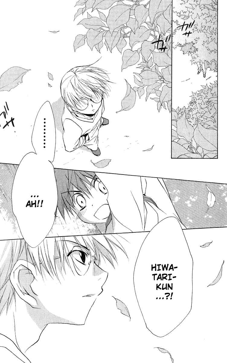 Page 30 Chapter 50 D•N•Angel•