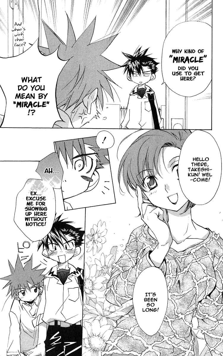 Page 6 Chapter 50 D•N•Angel•