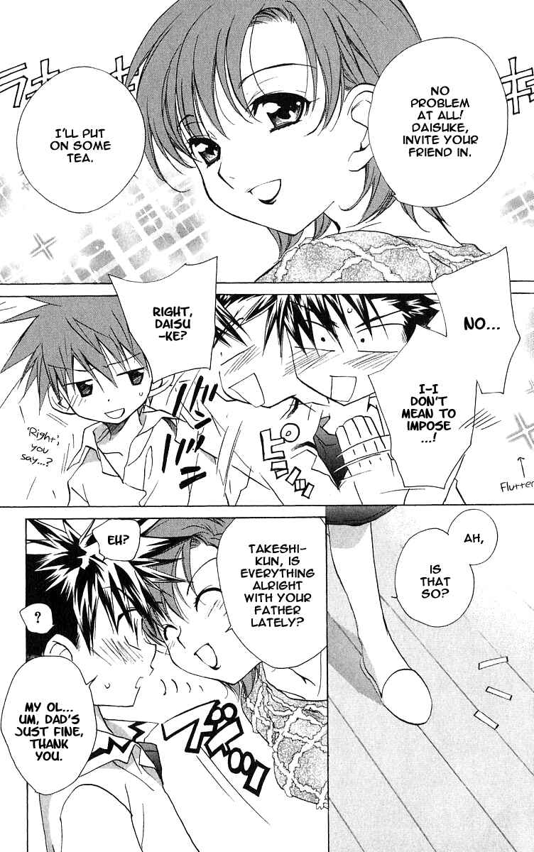 Page 7 Chapter 50 D•N•Angel•