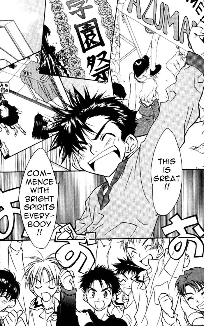 Page 11 Chapter 33 D•N•Angel•