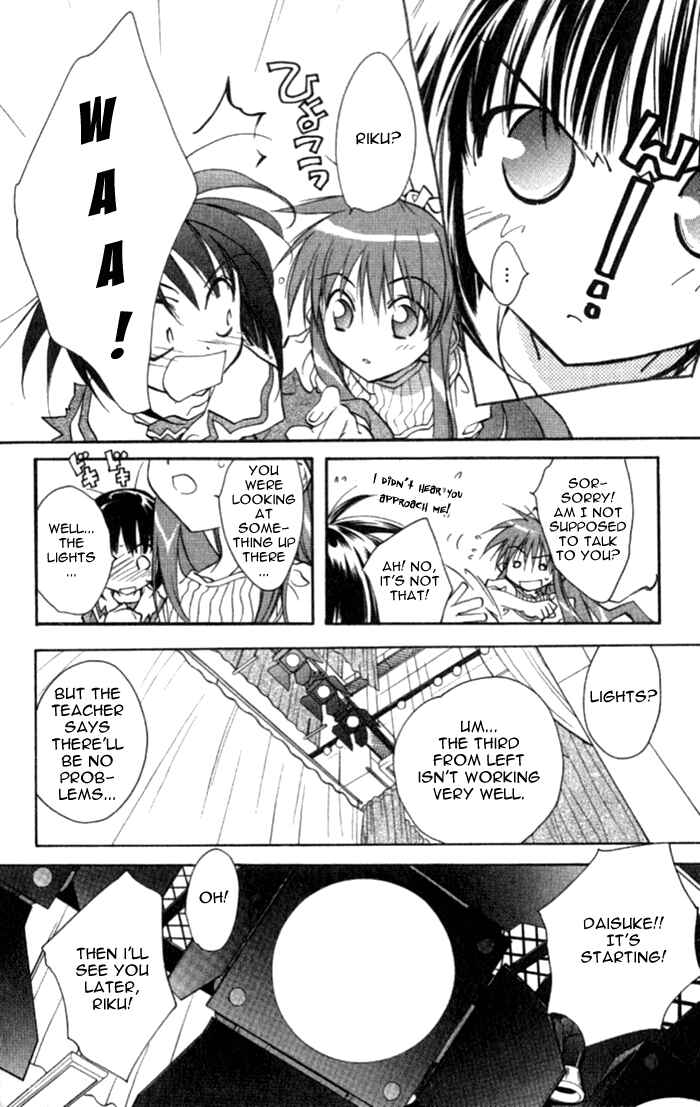 Page 15 Chapter 33 D•N•Angel•